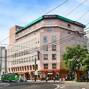 Apa Susukino Ekinishi Japon